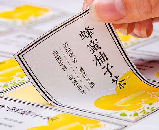 九龙坡专业热敏标签批发