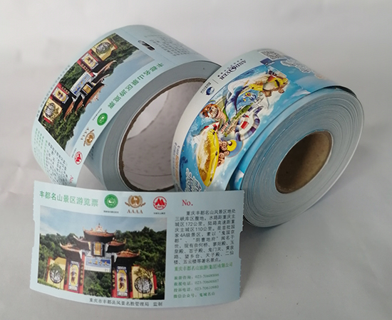 大渡口专业透明PET标签批发