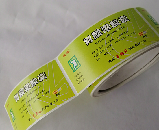江北推荐酒类标签生产